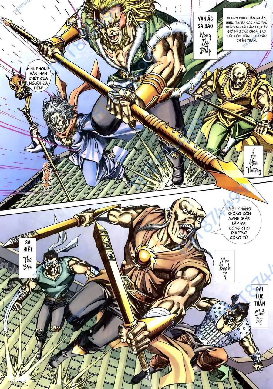 Phiên Vân Phúc Vũ Ii Chap 118 - Next Chap 119