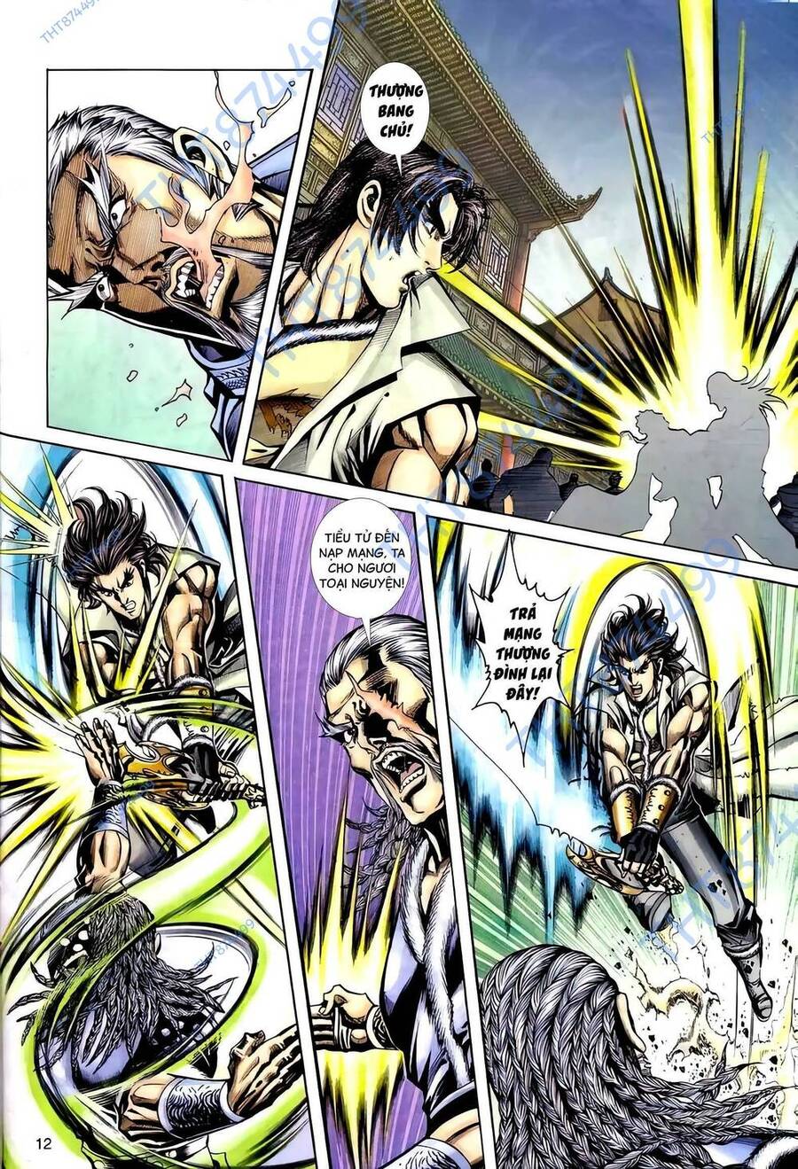 Phiên Vân Phúc Vũ Ii Chap 119 - Next Chap 120