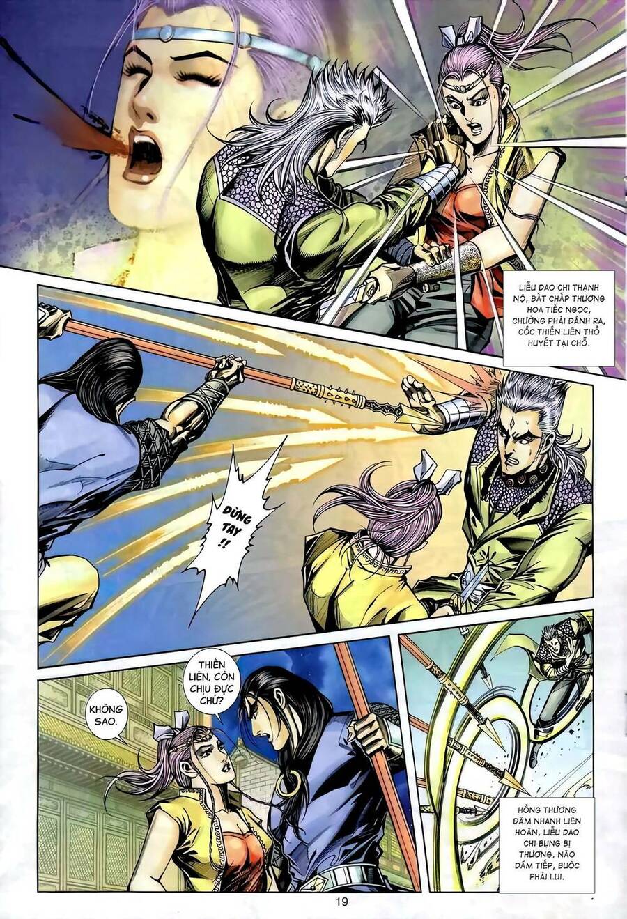 Phiên Vân Phúc Vũ Ii Chap 119 - Next Chap 120