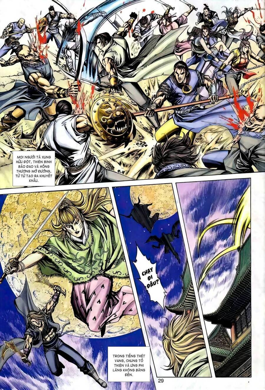 Phiên Vân Phúc Vũ Ii Chap 119 - Next Chap 120