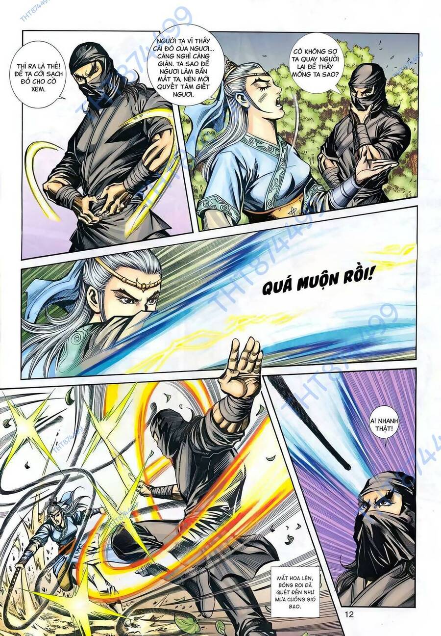 Phiên Vân Phúc Vũ Ii Chap 128 - Next Chap 129