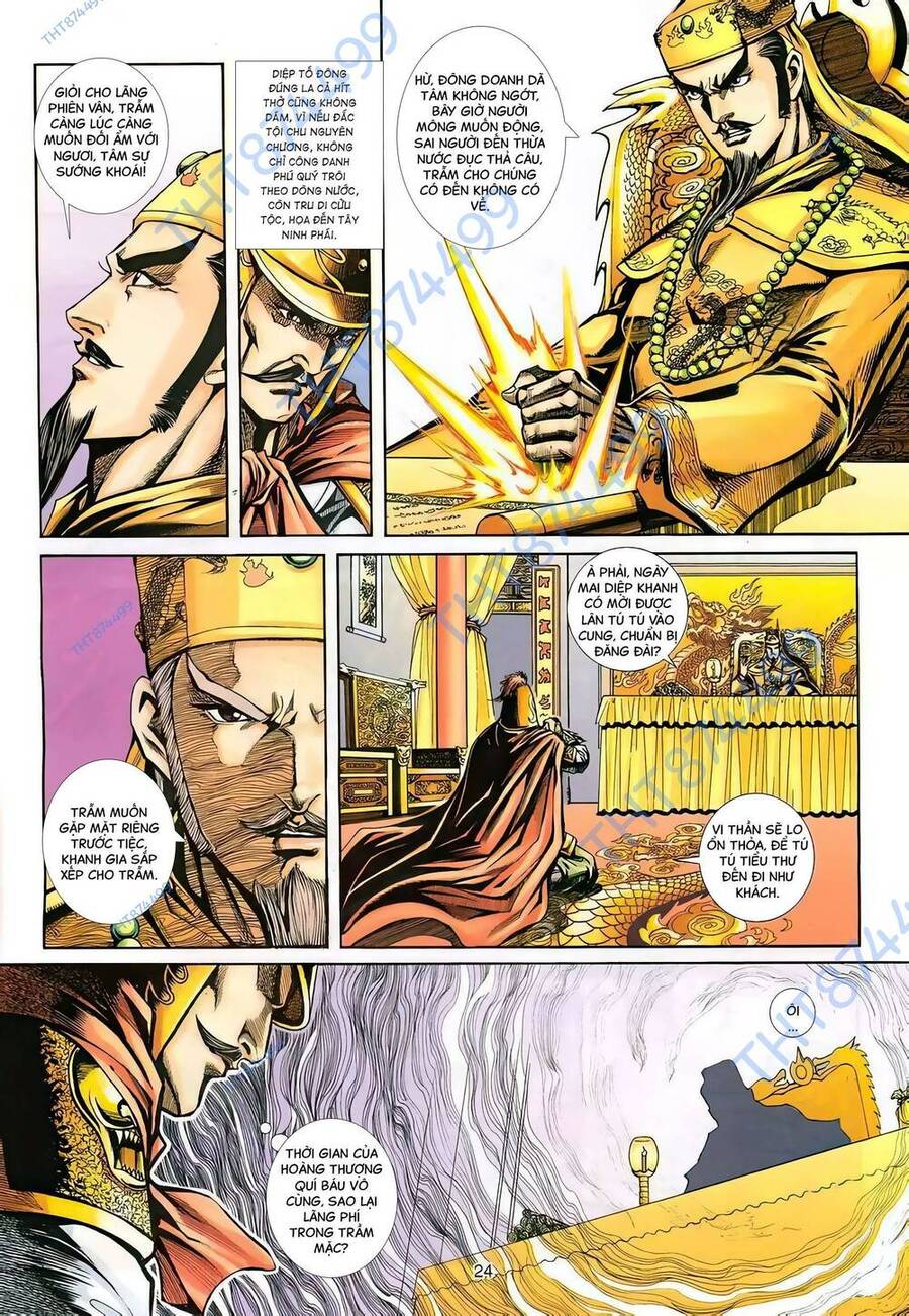 Phiên Vân Phúc Vũ Ii Chap 129 - Next Chap 130