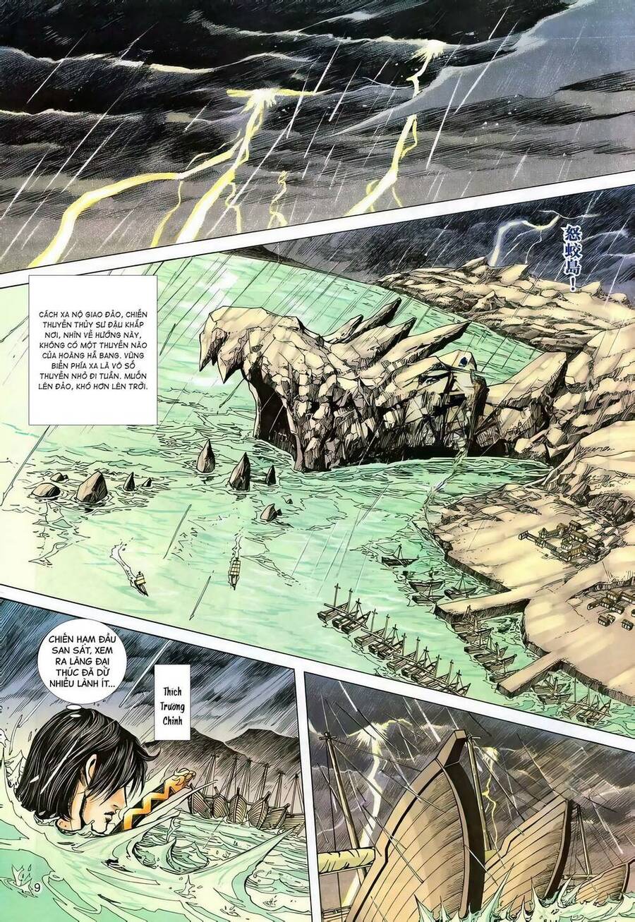 Phiên Vân Phúc Vũ Ii Chap 135 - Next Chap 136