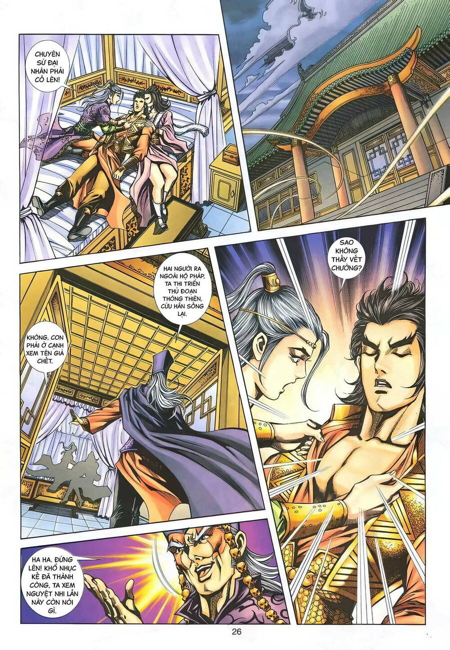 Phiên Vân Phúc Vũ Ii Chap 140 - Next Chap 141