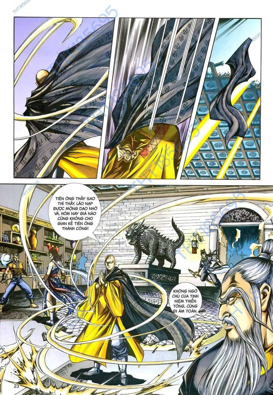 Phiên Vân Phúc Vũ Ii Chap 201 - Next Chap 202