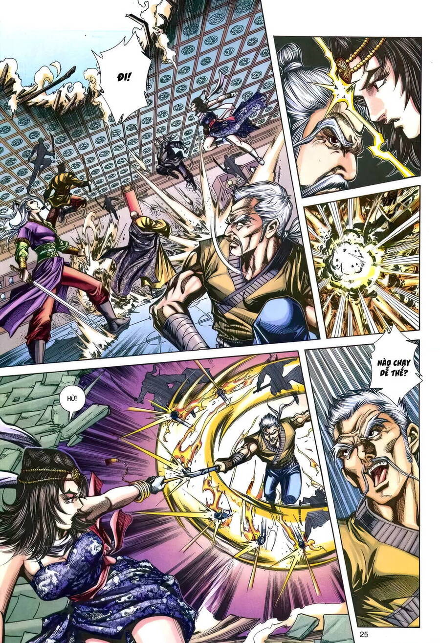 Phiên Vân Phúc Vũ Ii Chap 201 - Next Chap 202