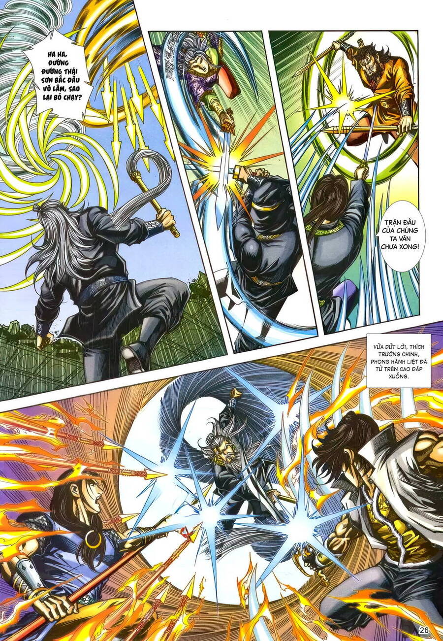 Phiên Vân Phúc Vũ Ii Chap 201 - Next Chap 202