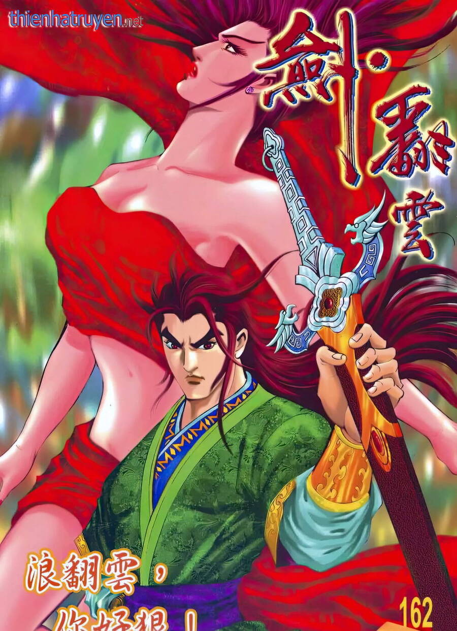 Phiên Vân Phúc Vũ Ii Chap 208 - Next Chap 209