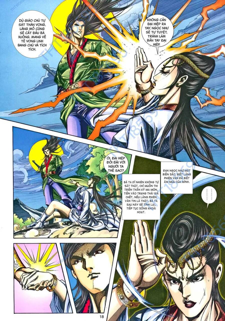 Phiên Vân Phúc Vũ Ii Chap 208 - Next Chap 209