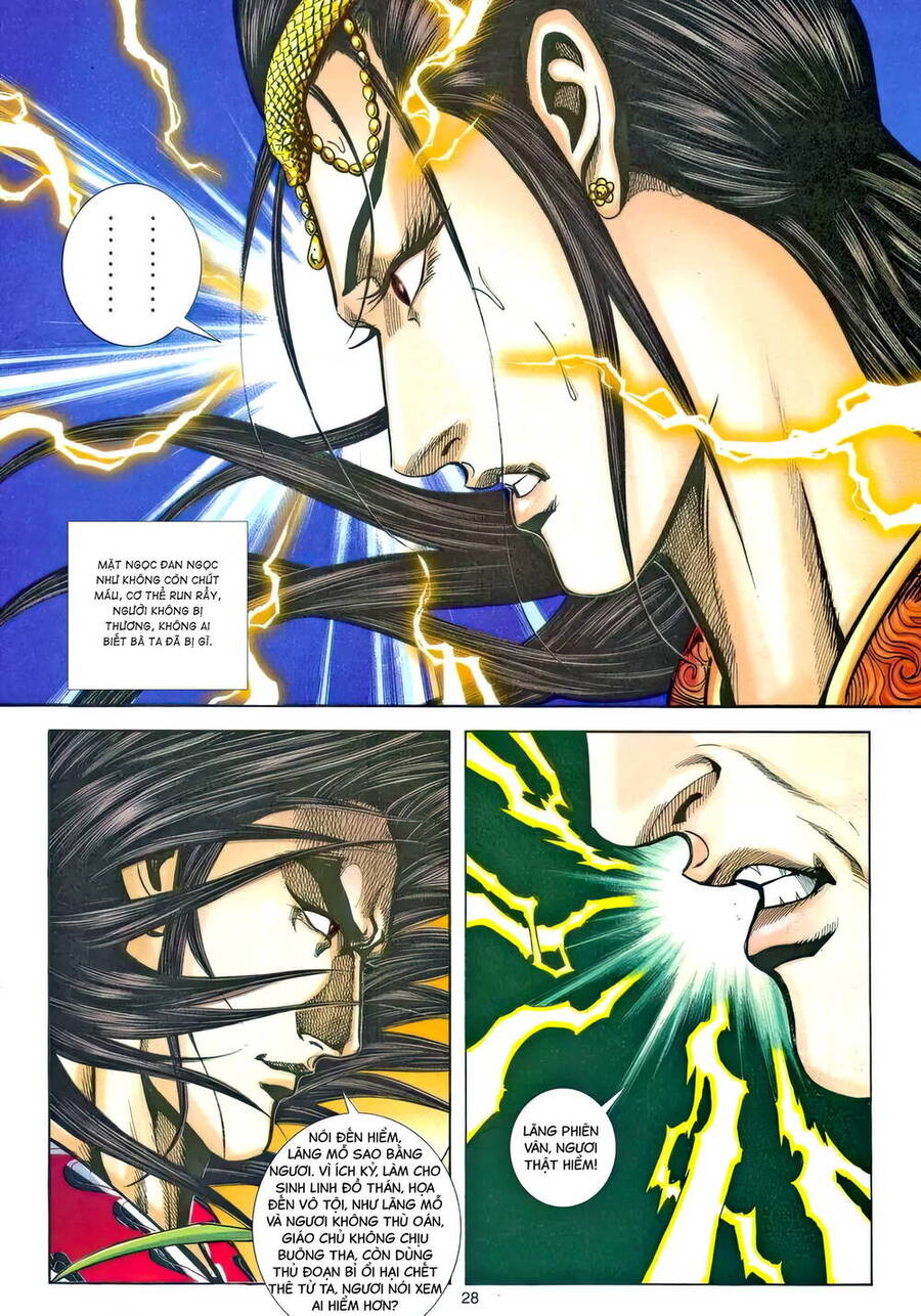 Phiên Vân Phúc Vũ Ii Chap 208 - Next Chap 209