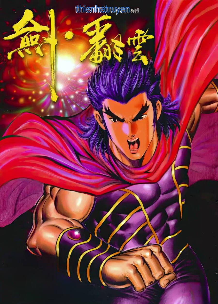 Phiên Vân Phúc Vũ Ii Chap 211 - Next Chap 212