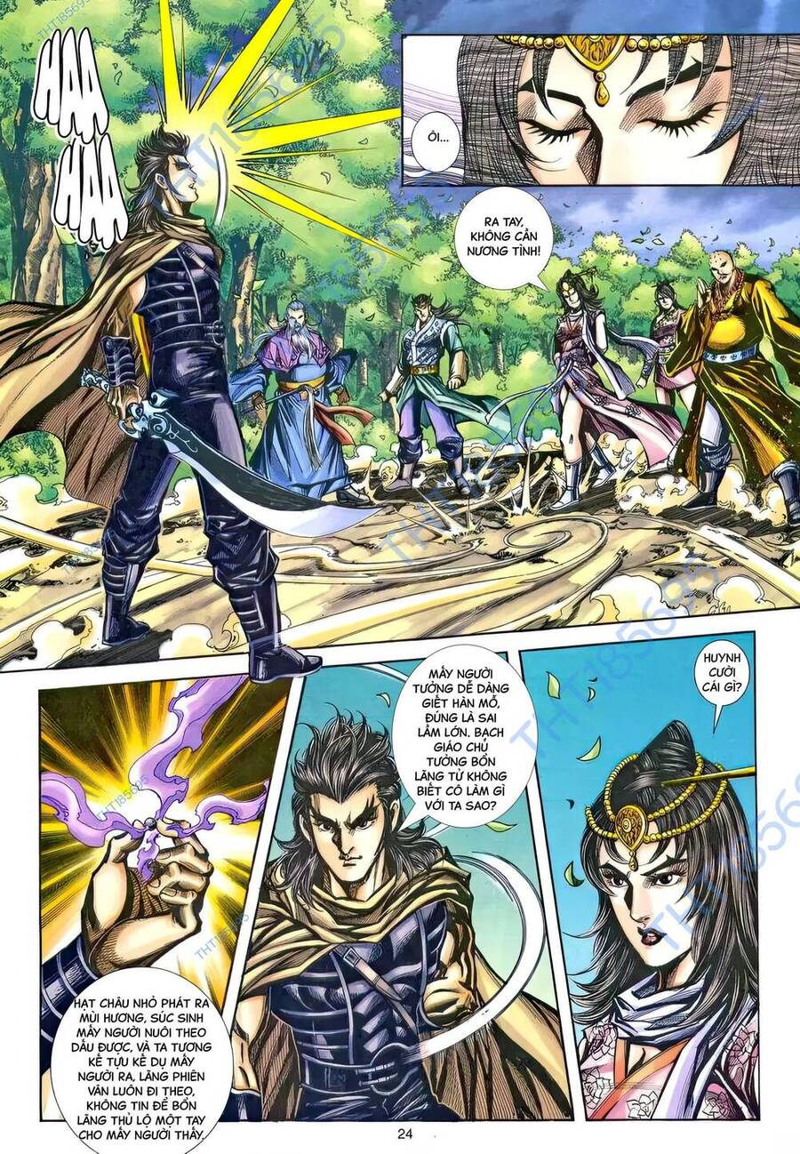 Phiên Vân Phúc Vũ Ii Chap 211 - Next Chap 212