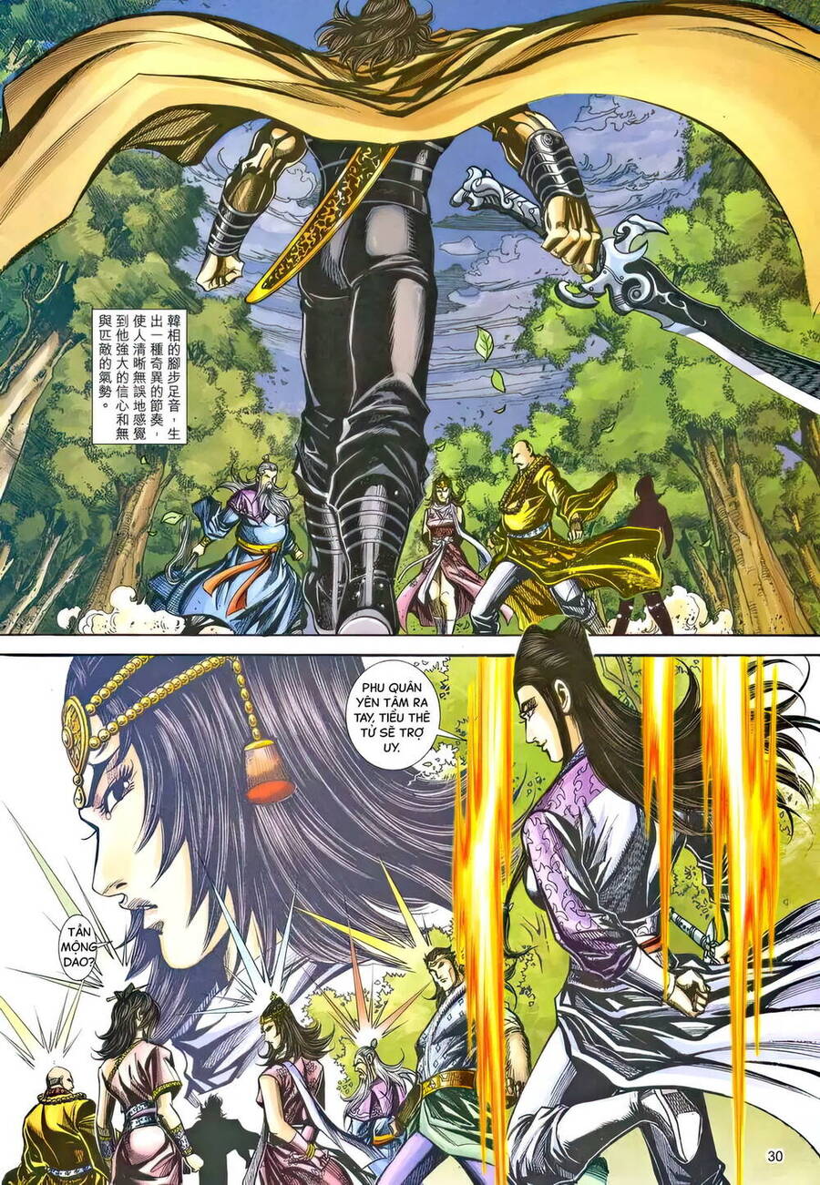 Phiên Vân Phúc Vũ Ii Chap 211 - Next Chap 212