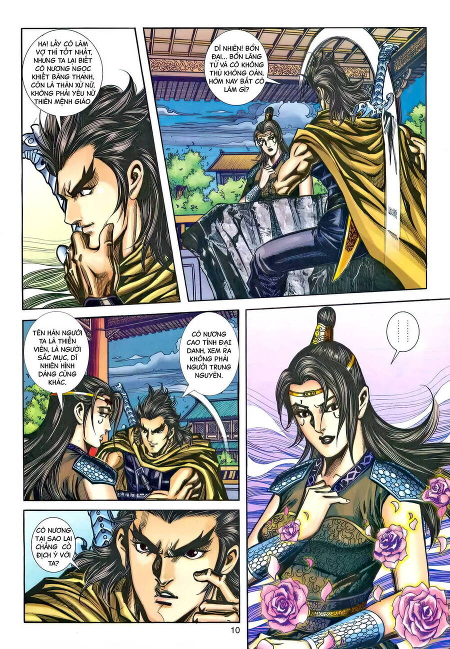 Phiên Vân Phúc Vũ Ii Chap 211 - Next Chap 212