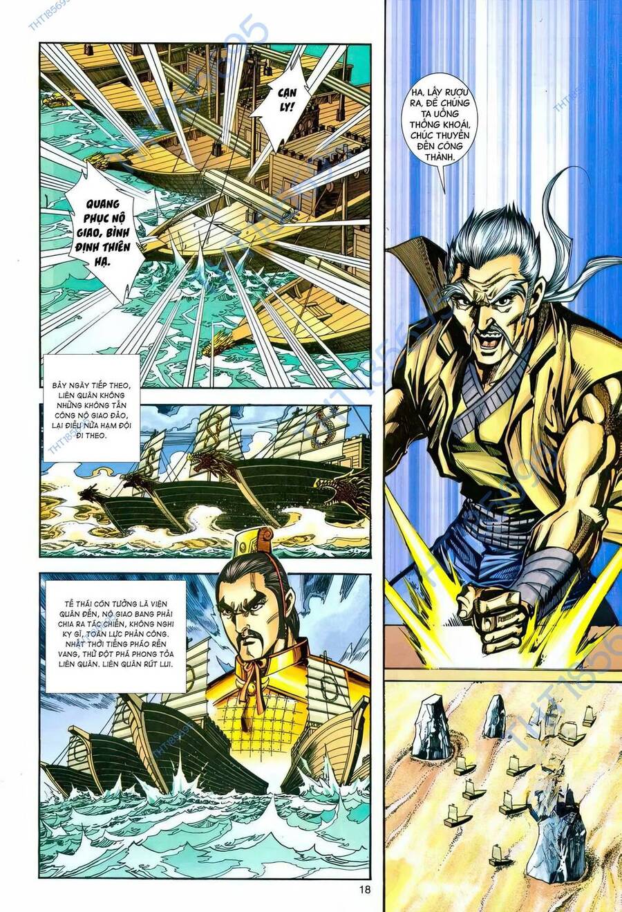 Phiên Vân Phúc Vũ Ii Chap 220 - Next Chap 221