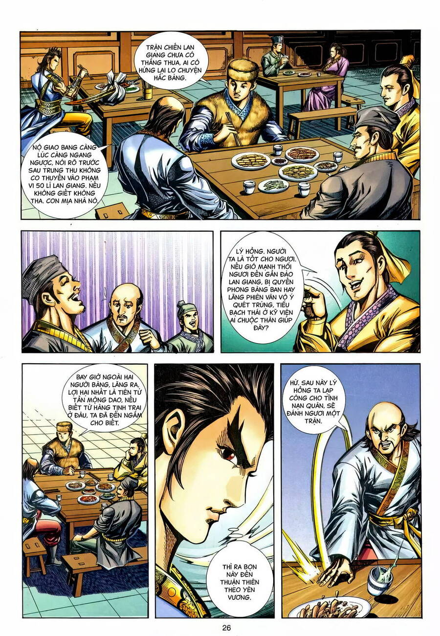 Phiên Vân Phúc Vũ Ii Chap 222 - Next Chap 223