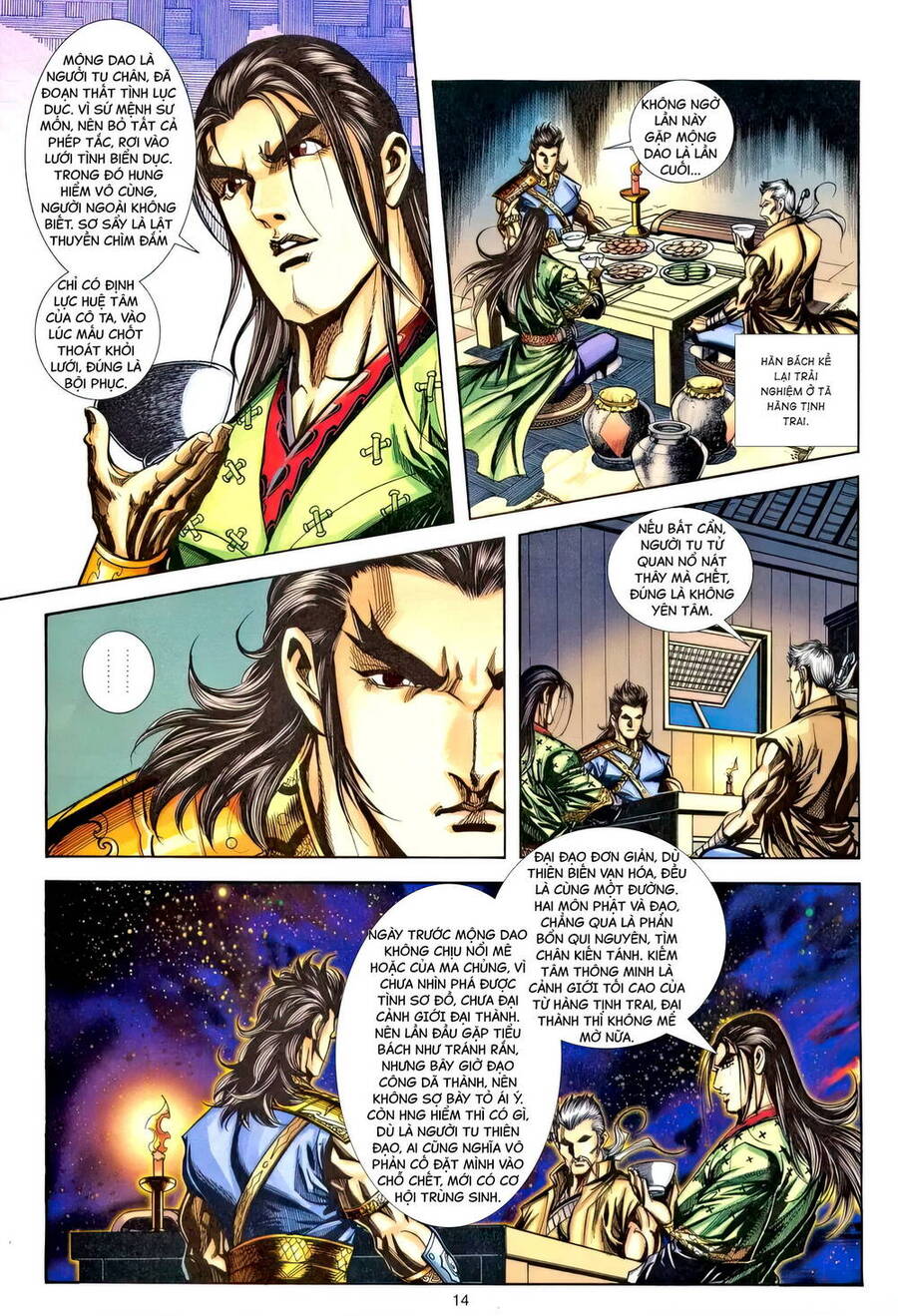 Phiên Vân Phúc Vũ Ii Chap 224 - Next Chap 225