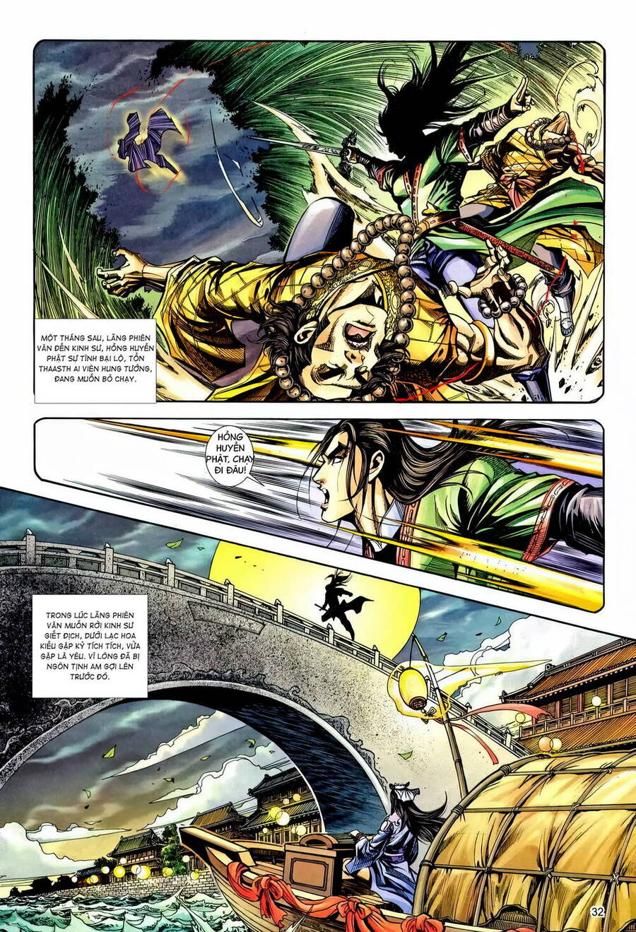 Phiên Vân Phúc Vũ Ii Chap 224 - Next Chap 225