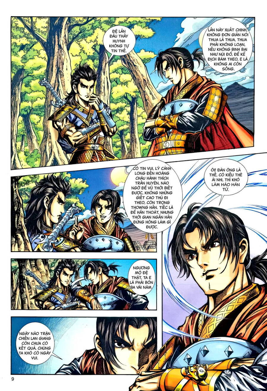 Phiên Vân Phúc Vũ Ii Chap 224 - Next Chap 225