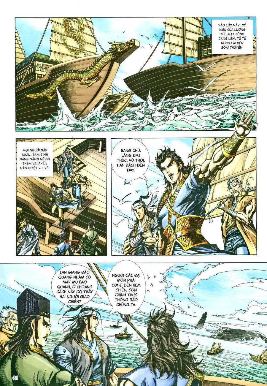 Phiên Vân Phúc Vũ Ii Chap 225 - Next Chap 226