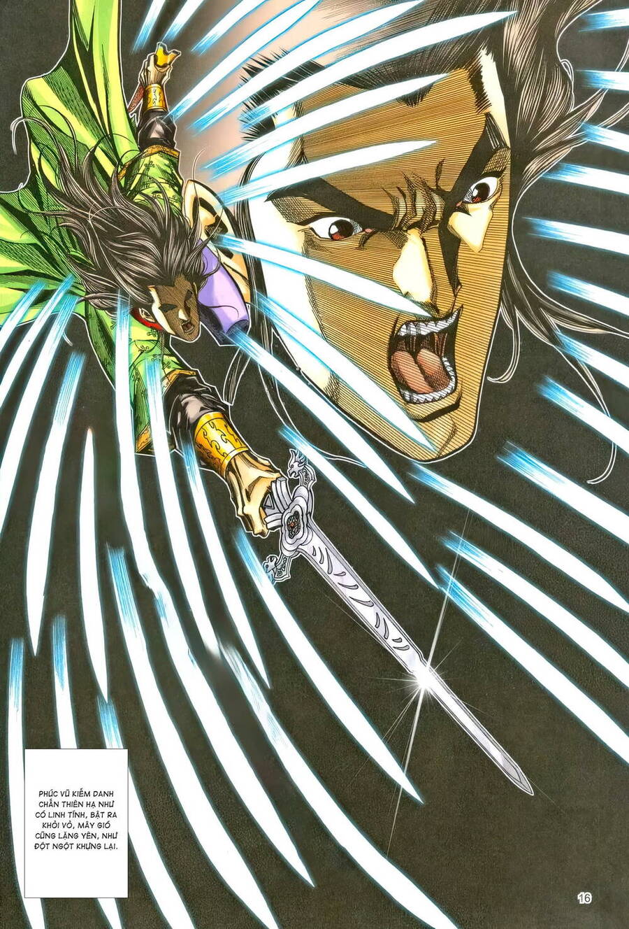 Phiên Vân Phúc Vũ Ii Chap 228 - Next Chap 229