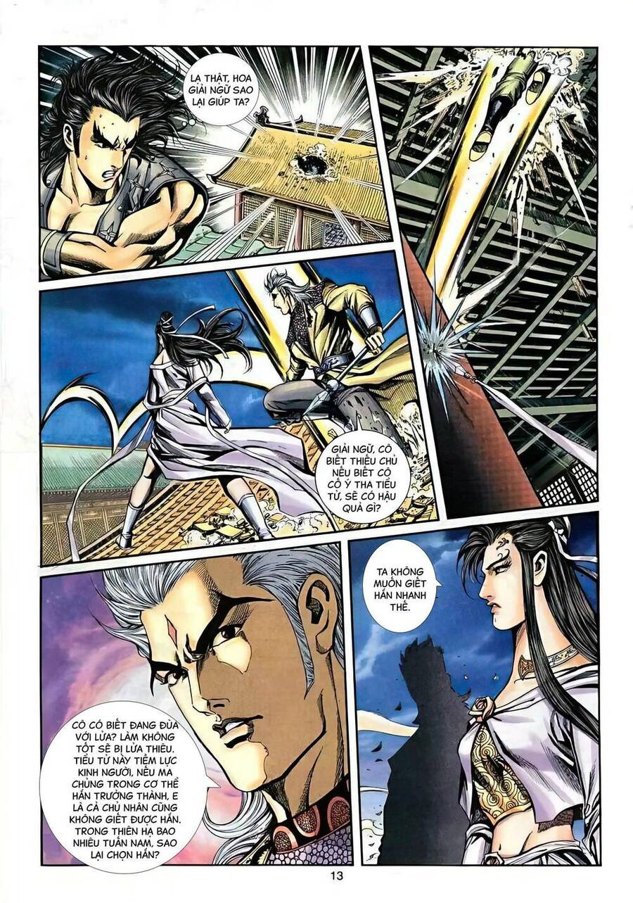 Phiên Vân Phúc Vũ Ii Chap 33 - Next Chap 34