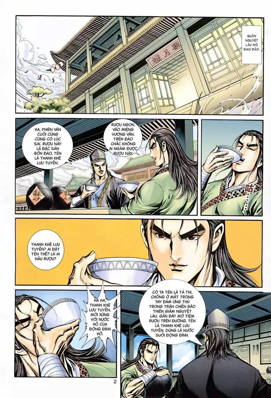 Phiên Vân Phúc Vũ Ii Chap 37 - Next Chap 38