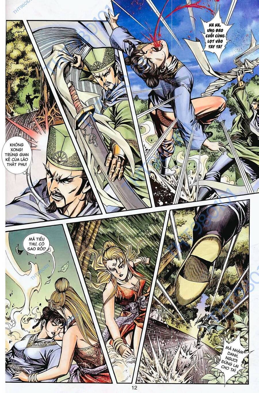 Phiên Vân Phúc Vũ Ii Chap 65 - Next Chap 66