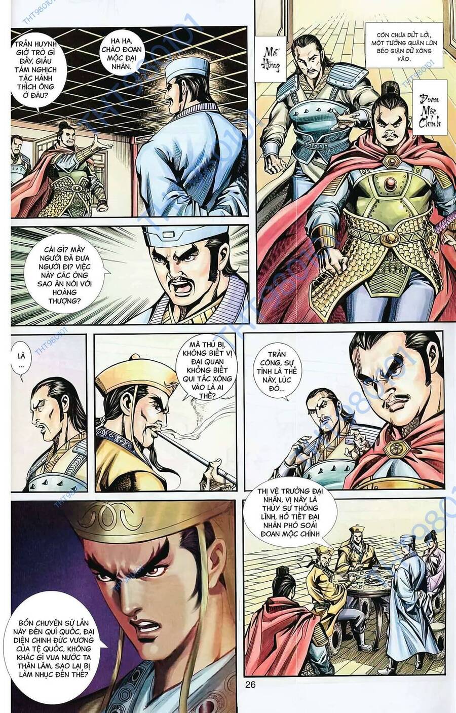 Phiên Vân Phúc Vũ Ii Chap 70 - Next Chap 71