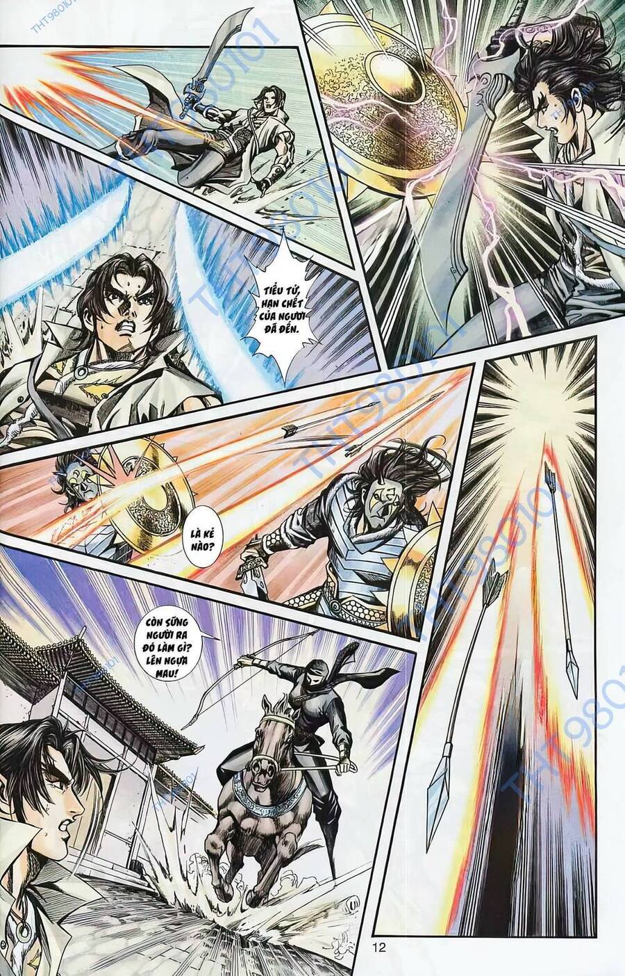 Phiên Vân Phúc Vũ Ii Chap 73 - Next Chap 74