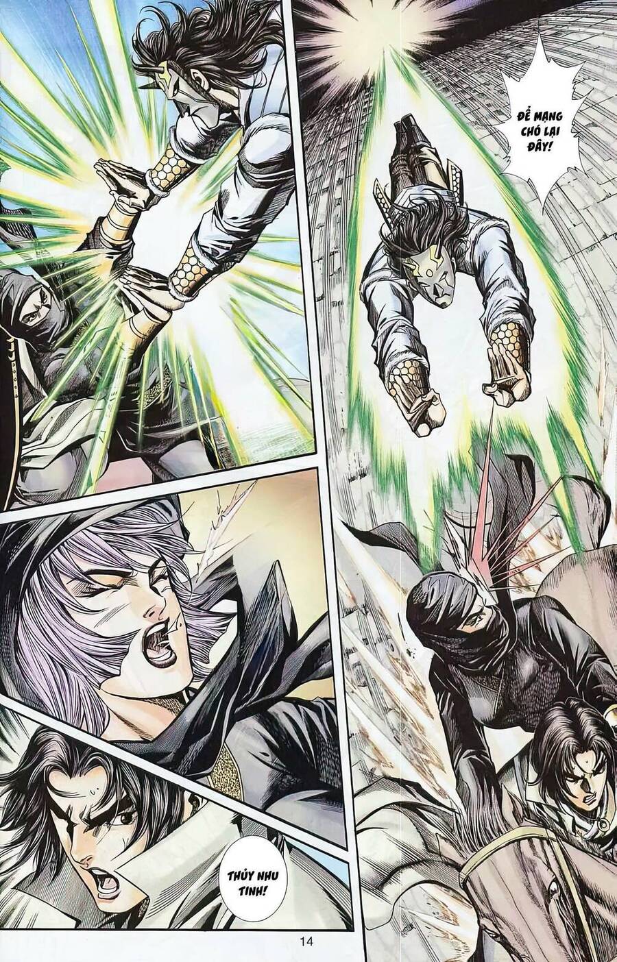 Phiên Vân Phúc Vũ Ii Chap 73 - Next Chap 74