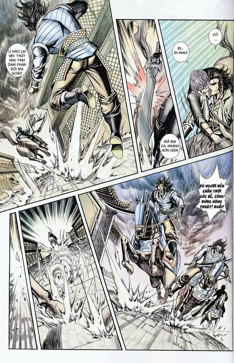 Phiên Vân Phúc Vũ Ii Chap 73 - Next Chap 74