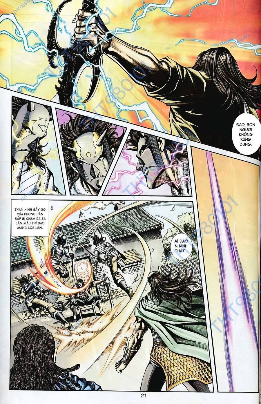 Phiên Vân Phúc Vũ Ii Chap 74 - Next Chap 75