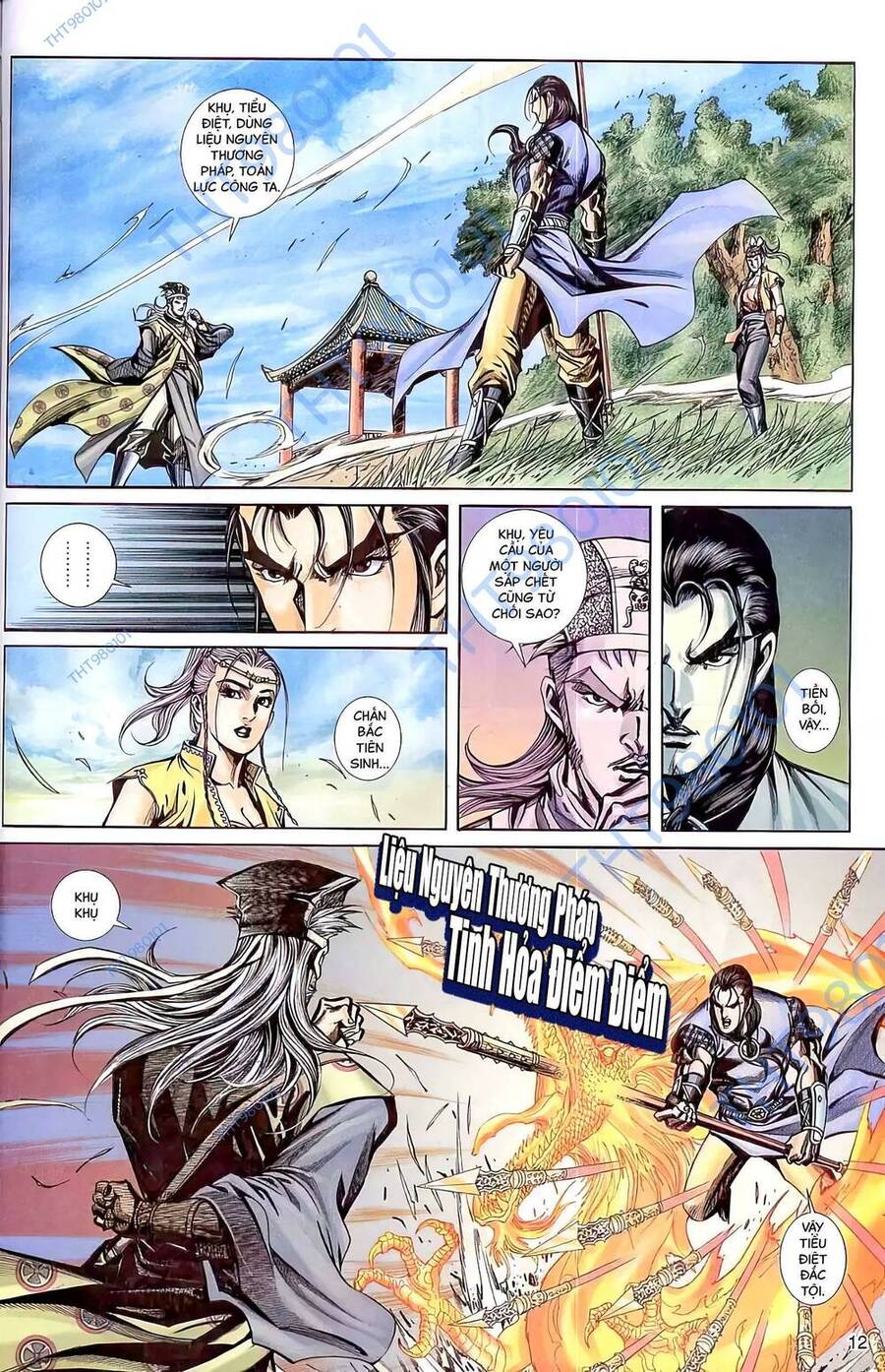 Phiên Vân Phúc Vũ Ii Chap 79 - Next Chap 80