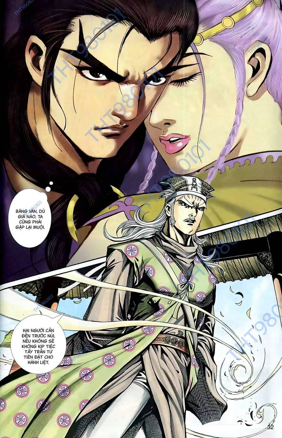 Phiên Vân Phúc Vũ Ii Chap 80 - Next Chap 81