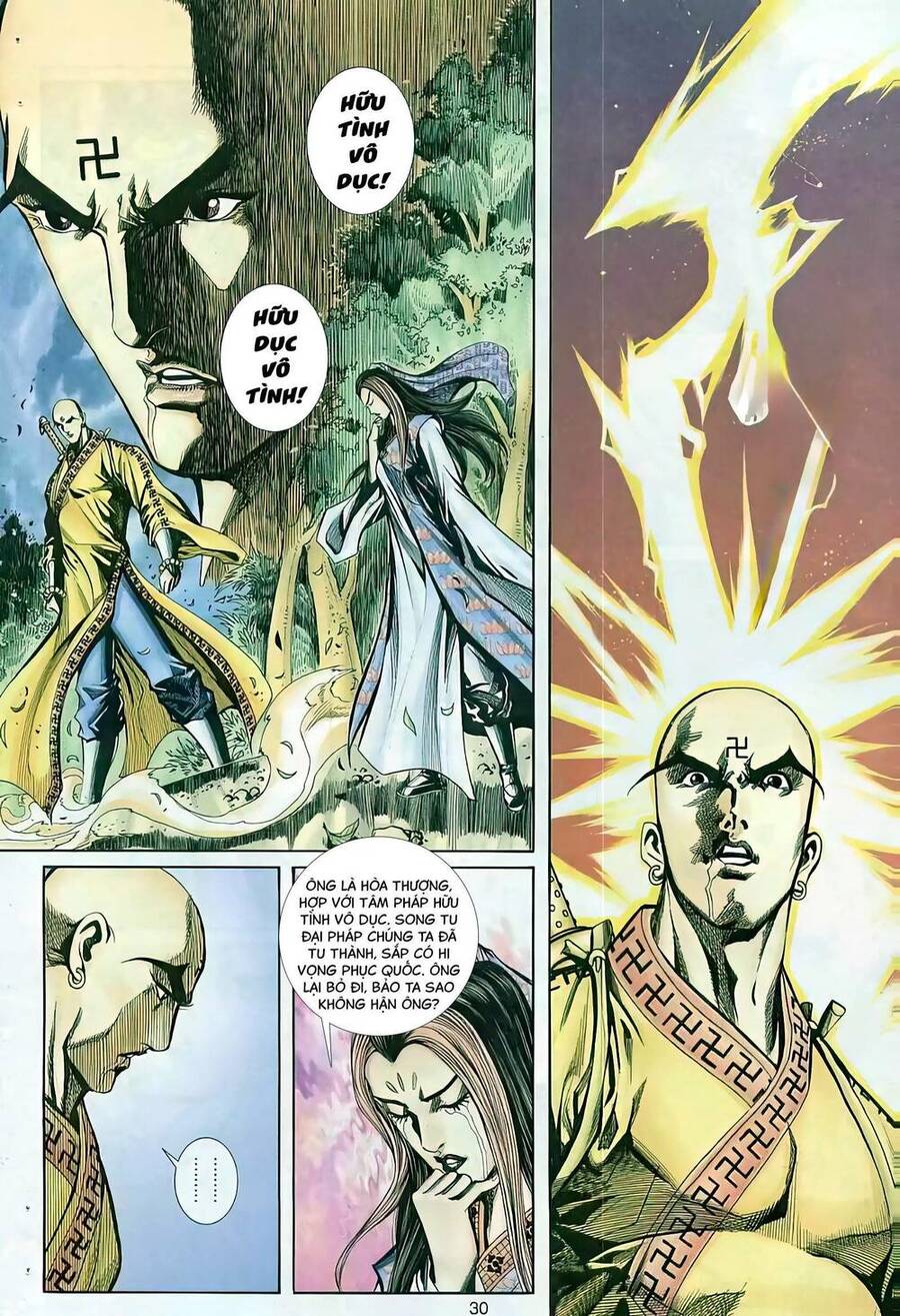 Phiên Vân Phúc Vũ Ii Chap 82 - Next Chap 83