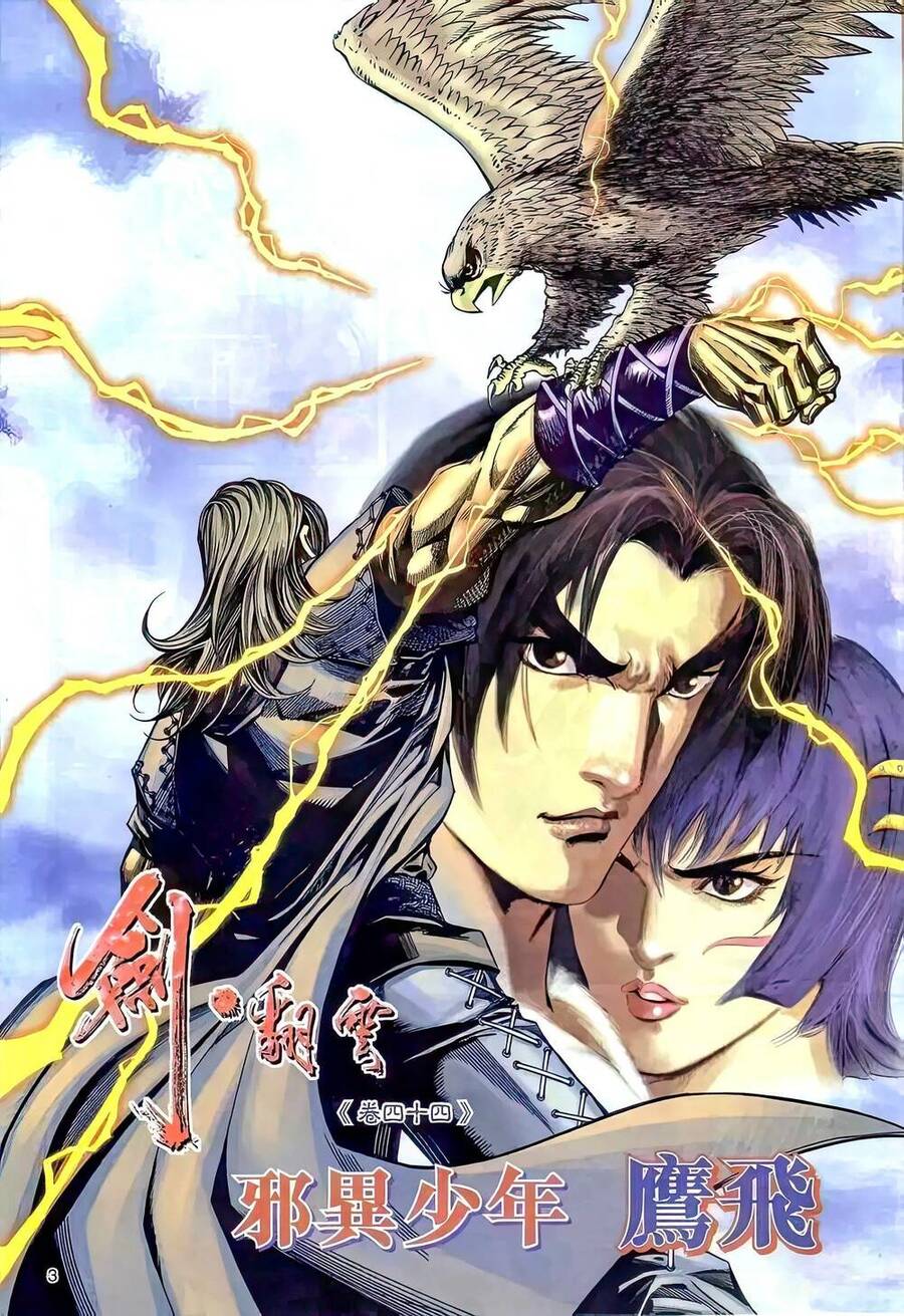 Phiên Vân Phúc Vũ Ii Chap 85 - Next Chap 86