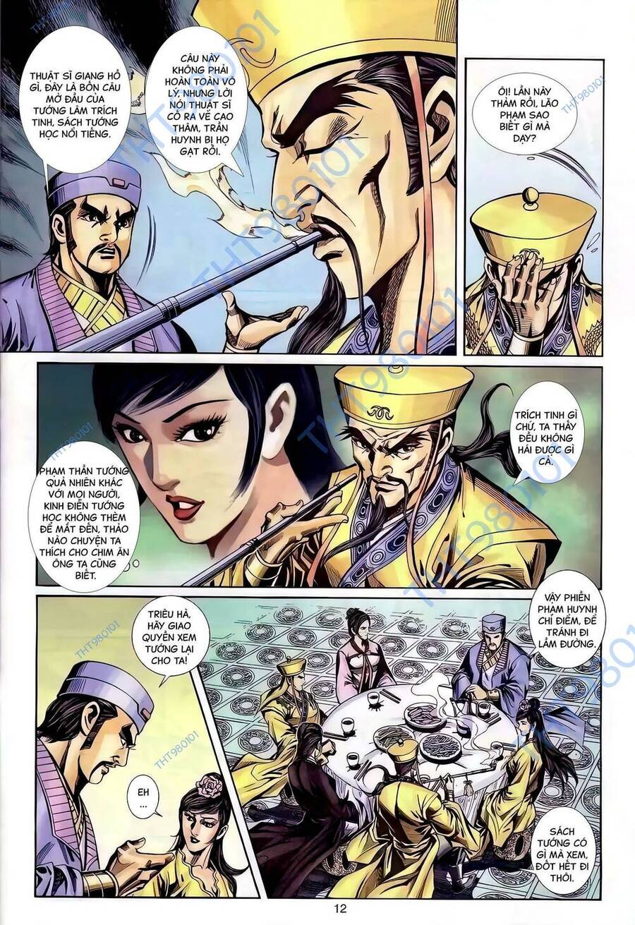 Phiên Vân Phúc Vũ Ii Chap 85 - Next Chap 86