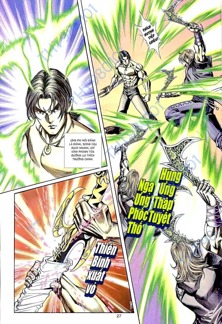 Phiên Vân Phúc Vũ Ii Chap 88 - Next Chap 89