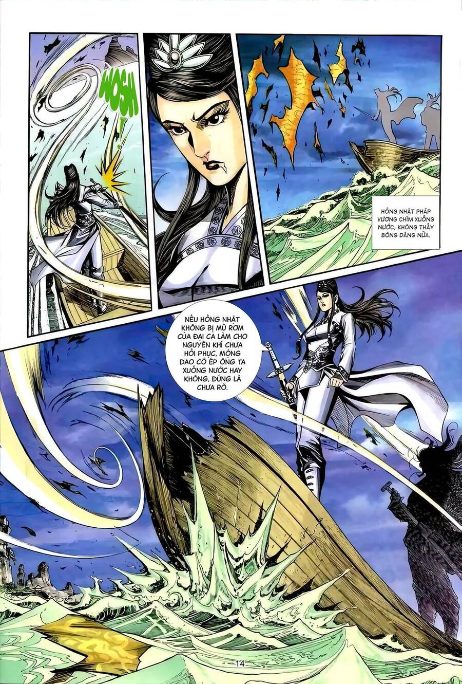 Phiên Vân Phúc Vũ Ii Chap 91 - Next Chap 92
