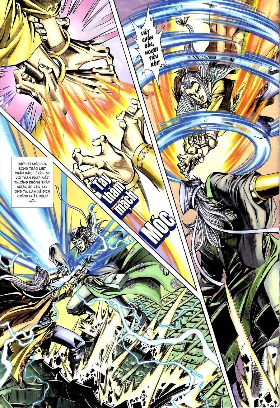 Phiên Vân Phúc Vũ Ii Chap 97 - Next Chap 98