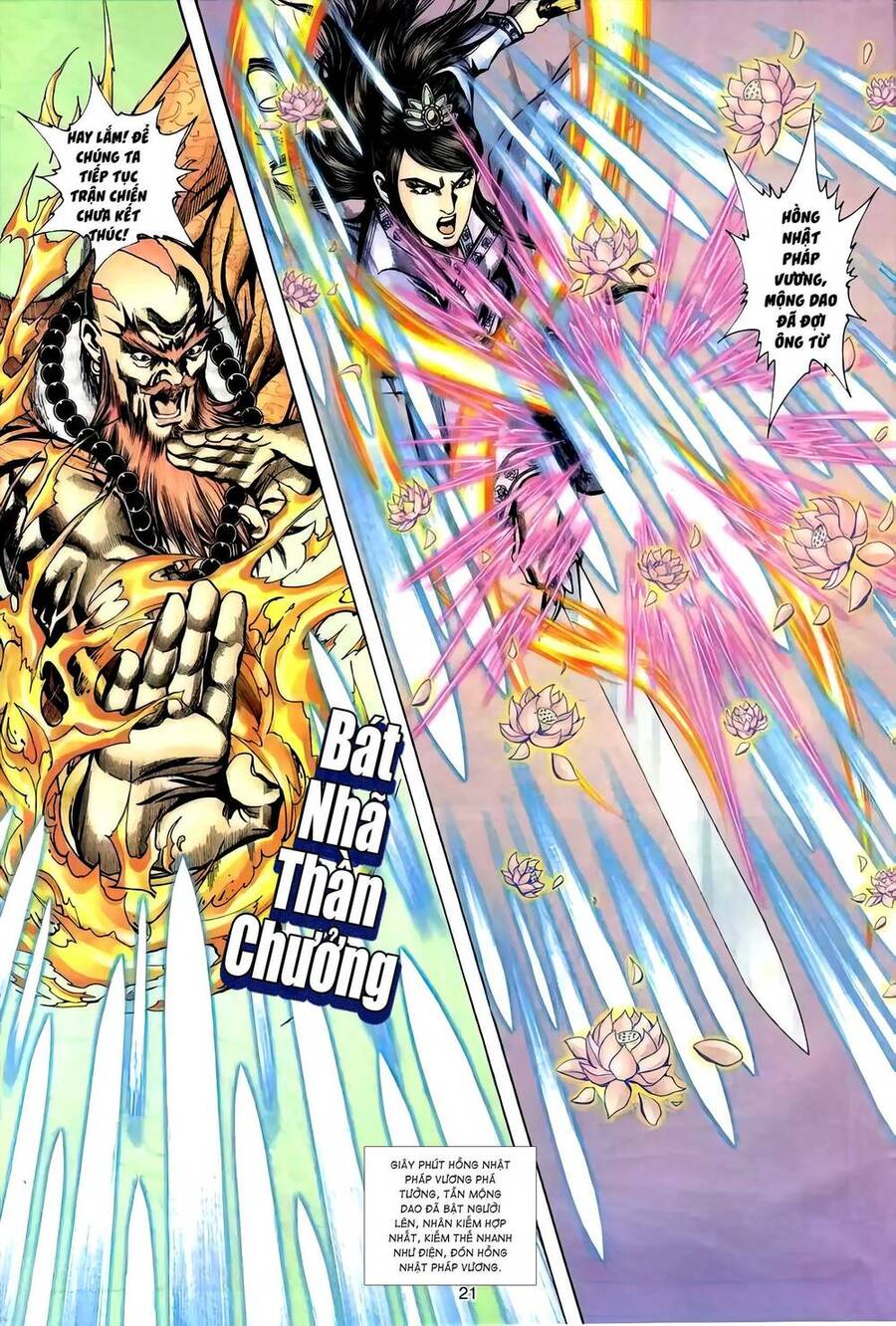 Phiên Vân Phúc Vũ Ii Chap 99 - Next Chap 100