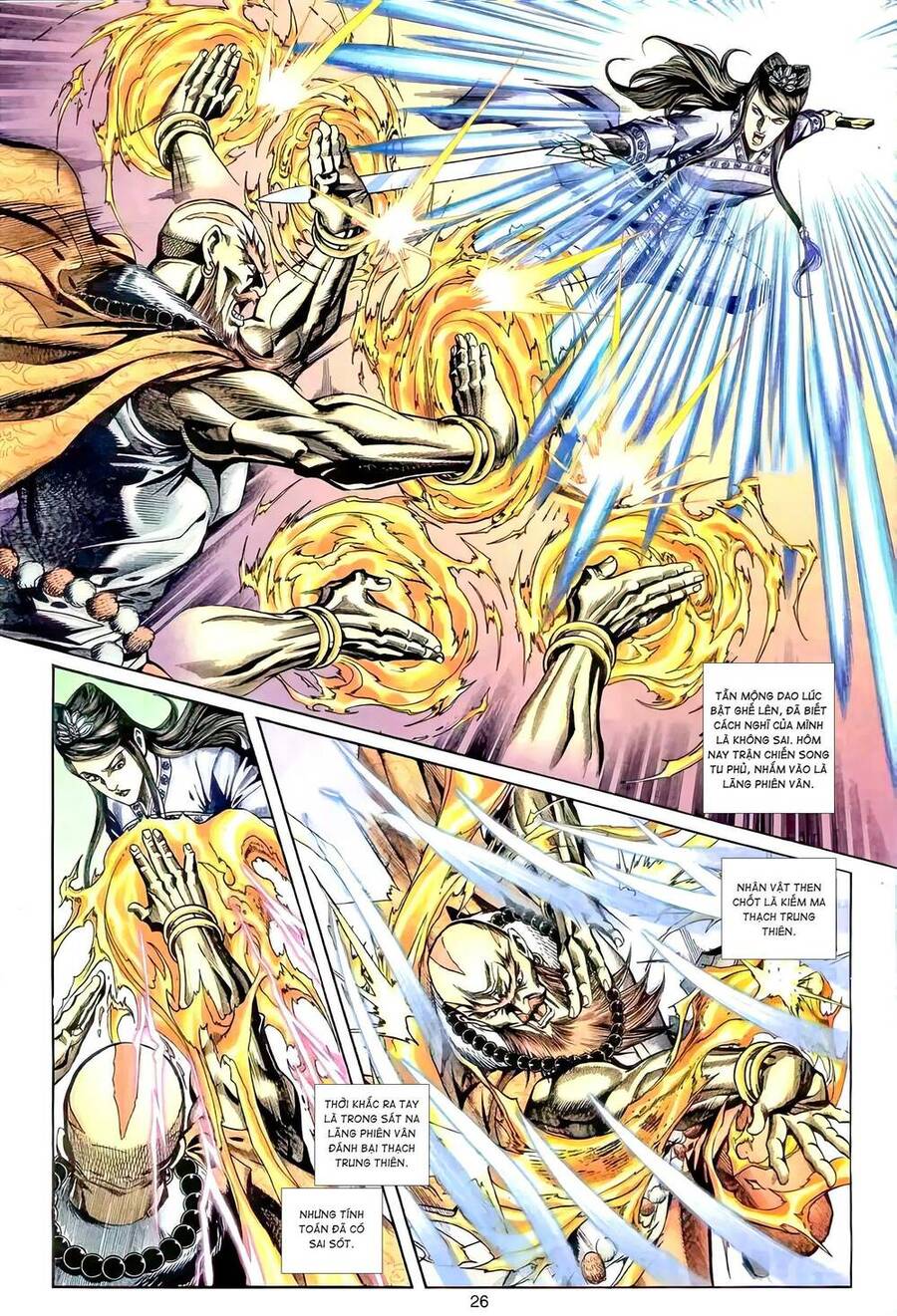 Phiên Vân Phúc Vũ Ii Chap 99 - Next Chap 100