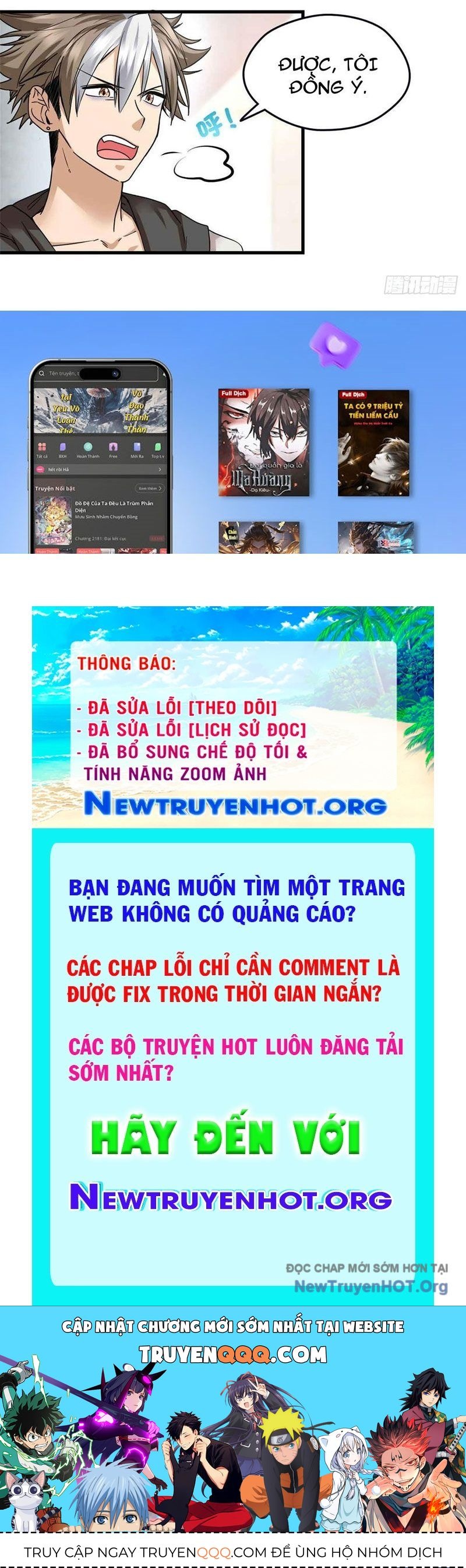 Hóa Ra Ta Là Đời Sau Của Yêu Quái Chap 14 - Next Chap 15