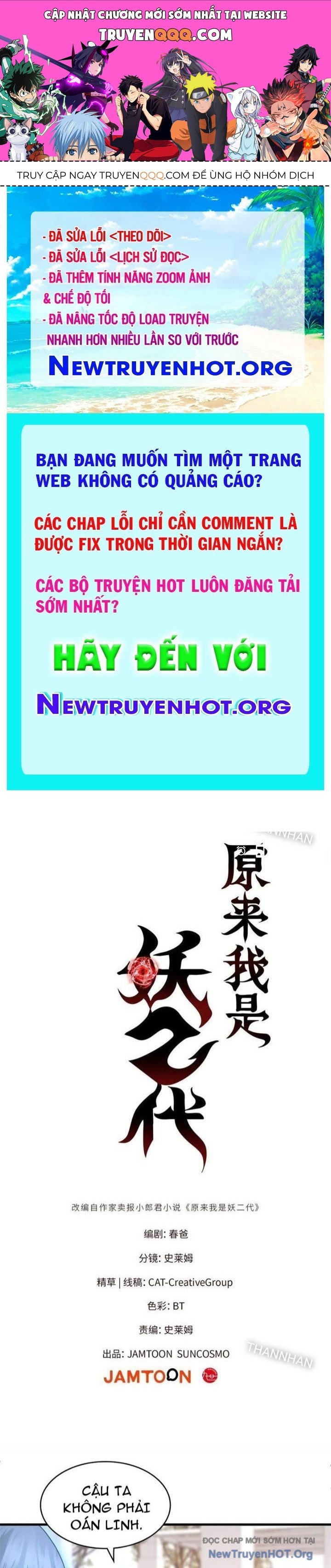 Hóa Ra Ta Là Đời Sau Của Yêu Quái Chap 22 - Next Chap 23