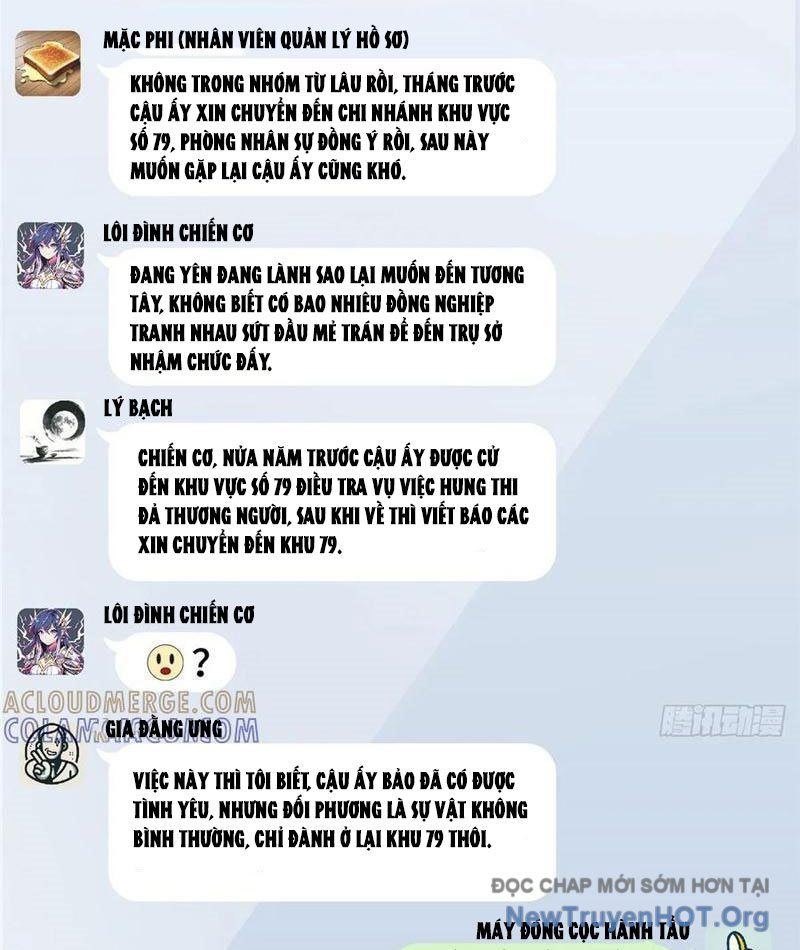 Hóa Ra Ta Là Đời Sau Của Yêu Quái Chap 31 - Next Chap 32