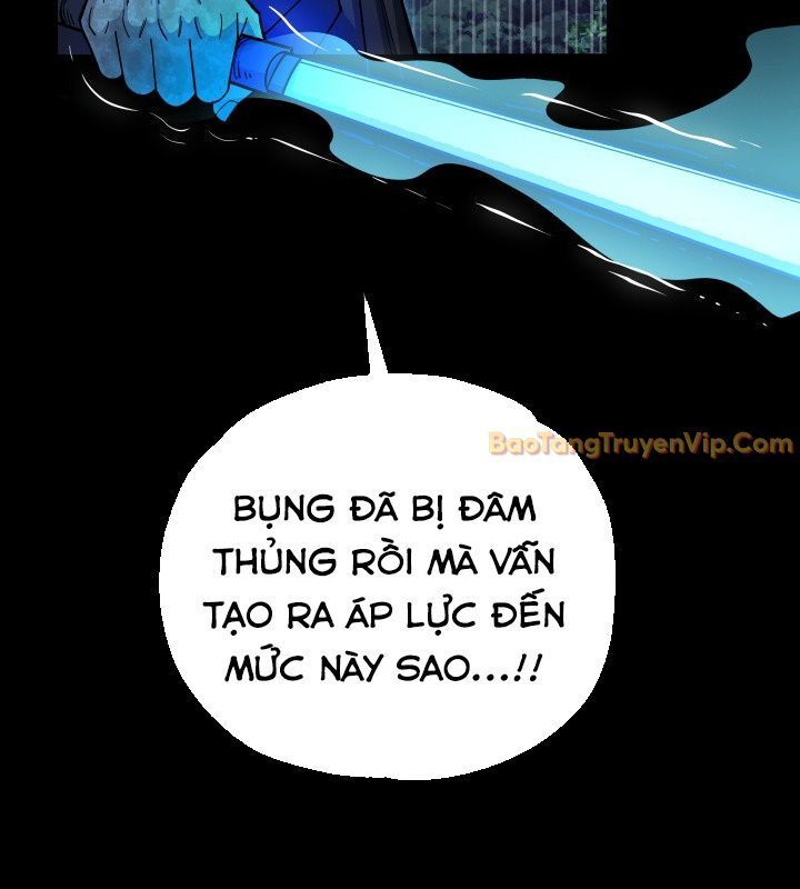 Thiên Ma Giáo Chap 1 - Next Chap 2