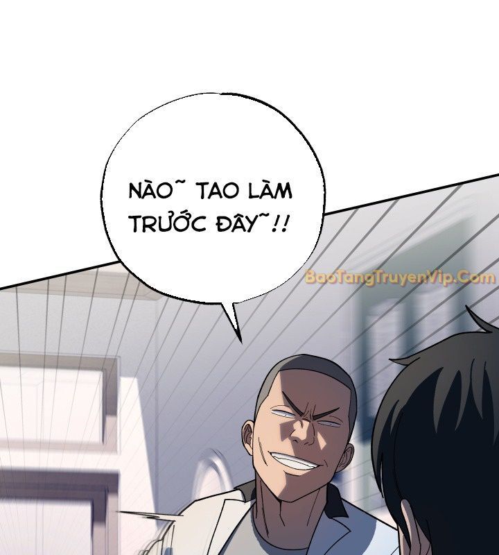 Thiên Ma Giáo Chap 1 - Next Chap 2