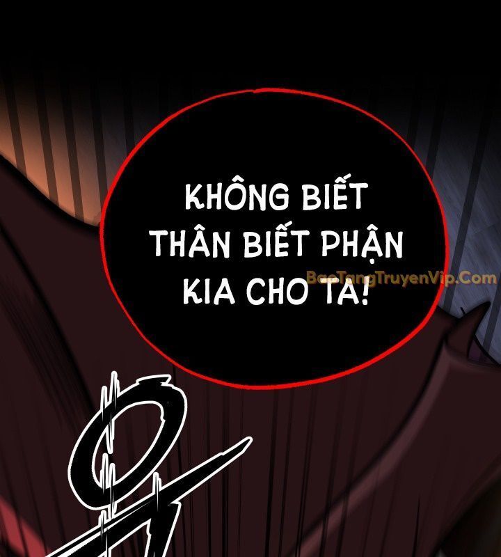 Thiên Ma Giáo Chap 1 - Next Chap 2