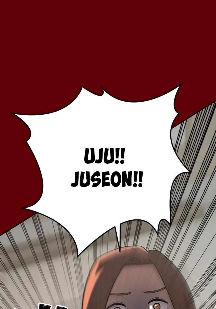 Thiên Ma Giáo Chap 14 - Next Chap 15